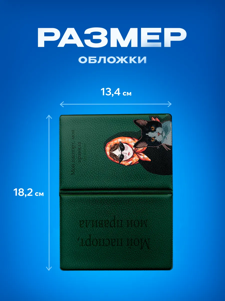 Изображение товара 3 из 5
