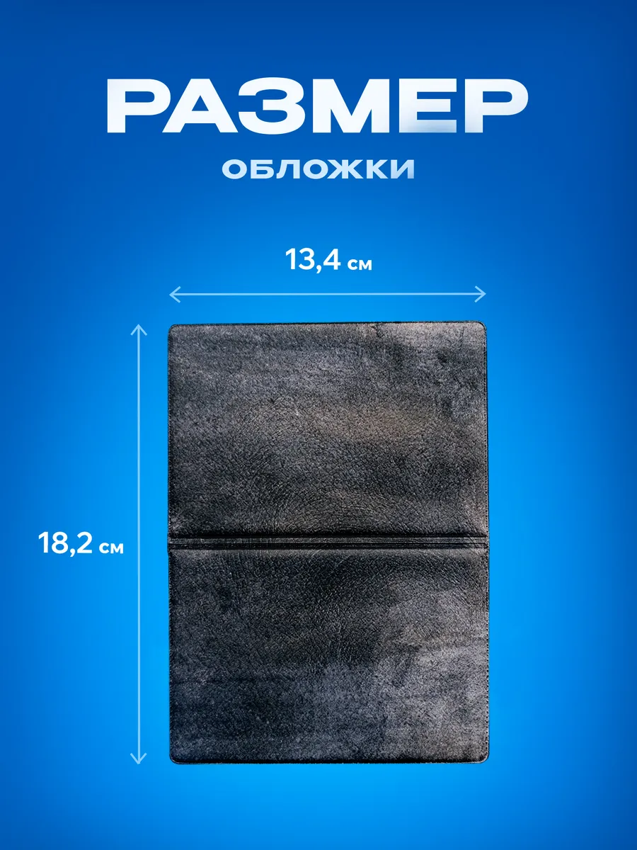 Изображение товара 3 из 5