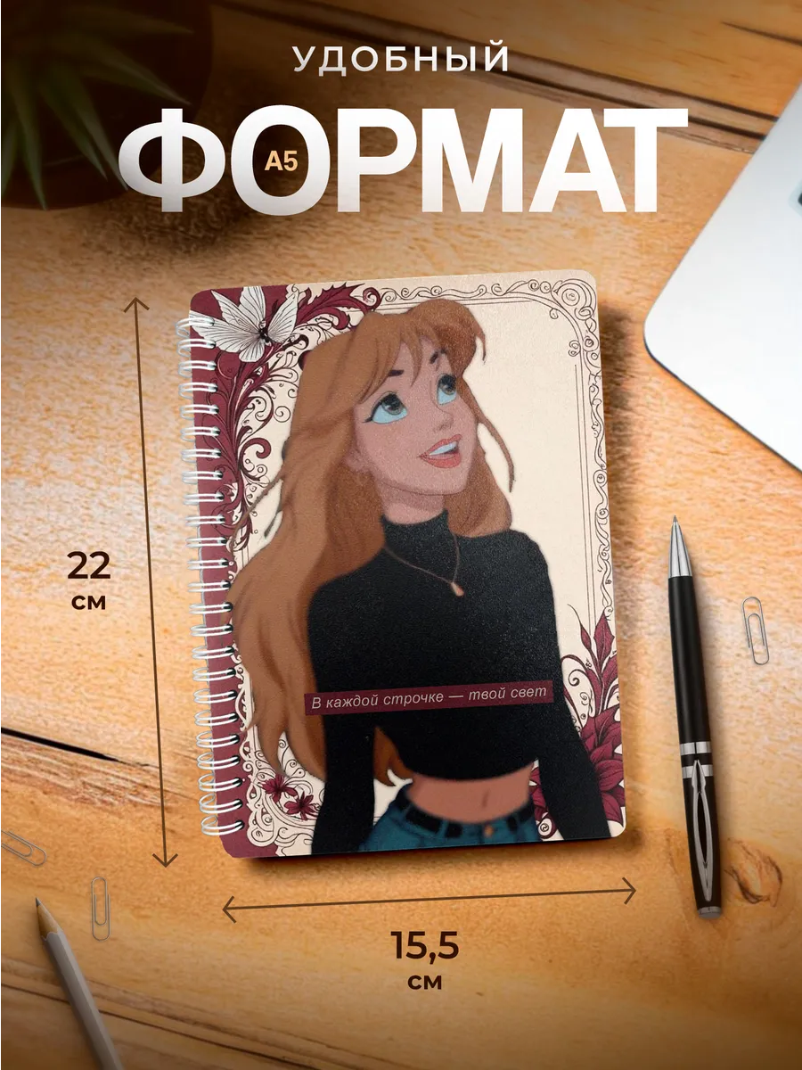 Изображение товара 3 из 4