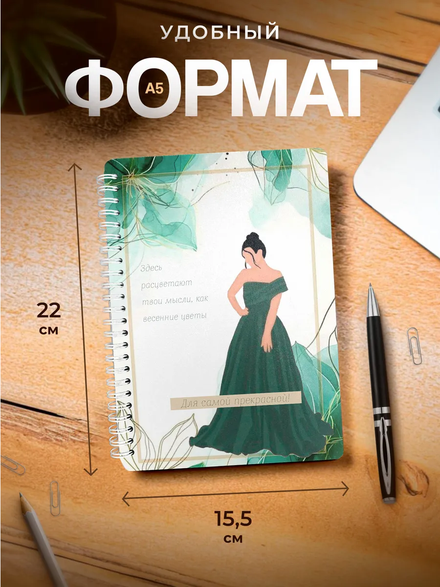 Изображение товара 3 из 4