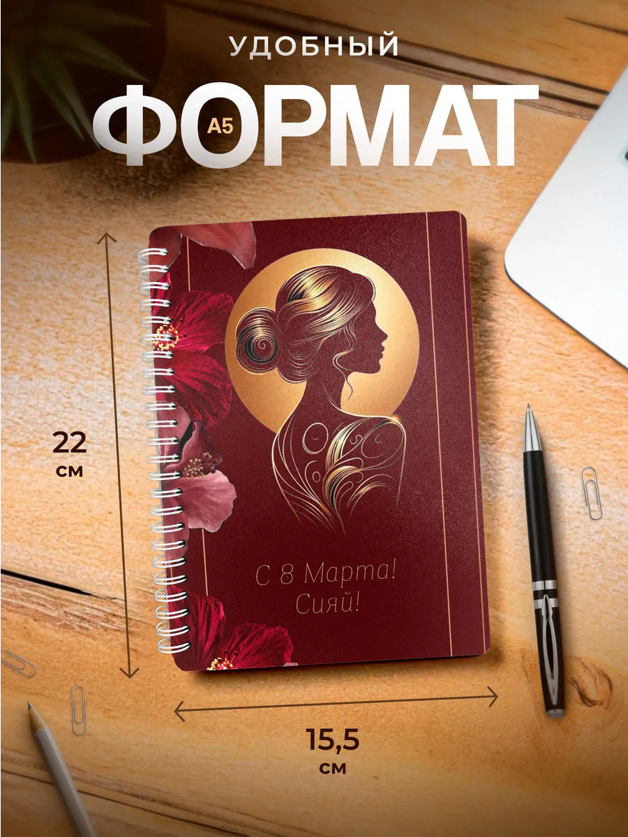 Изображение товара 3 из 4