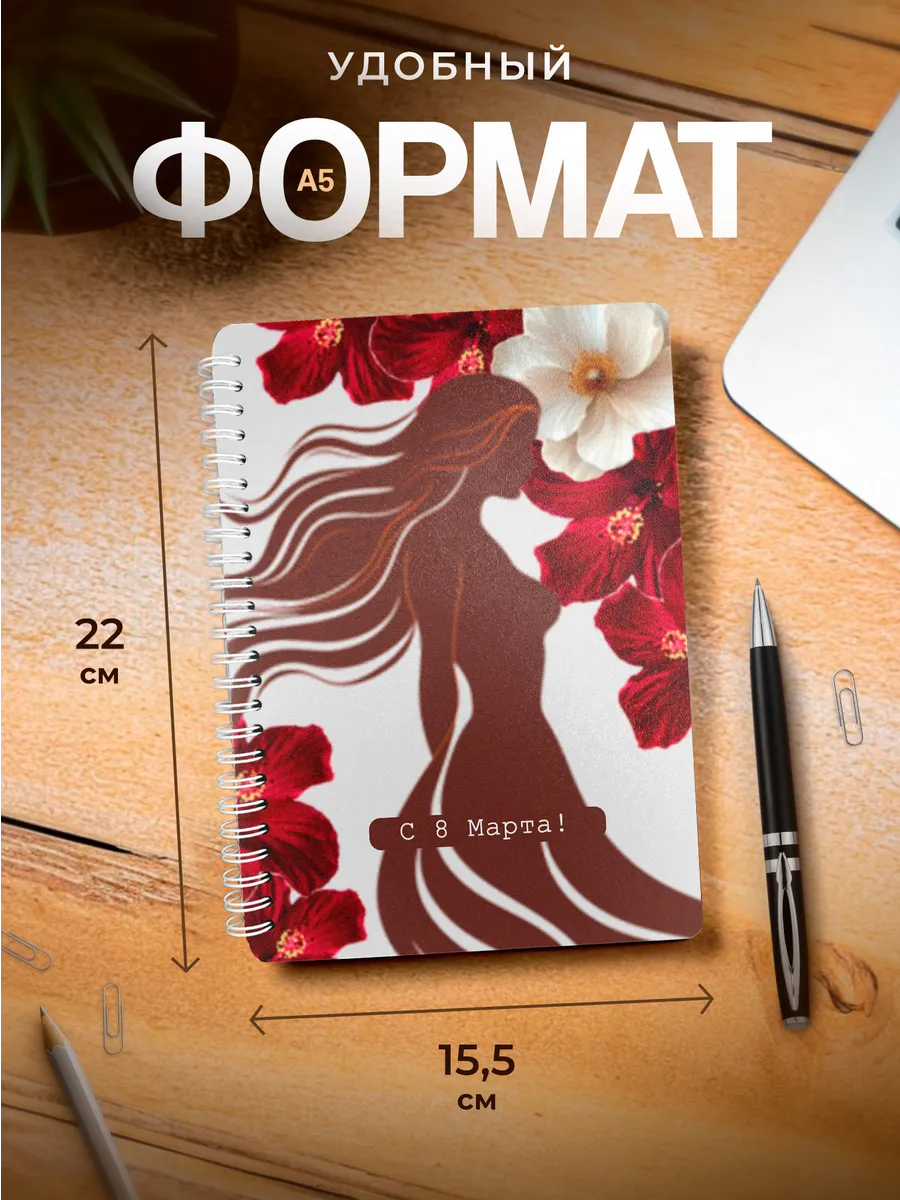 Изображение товара 3 из 4