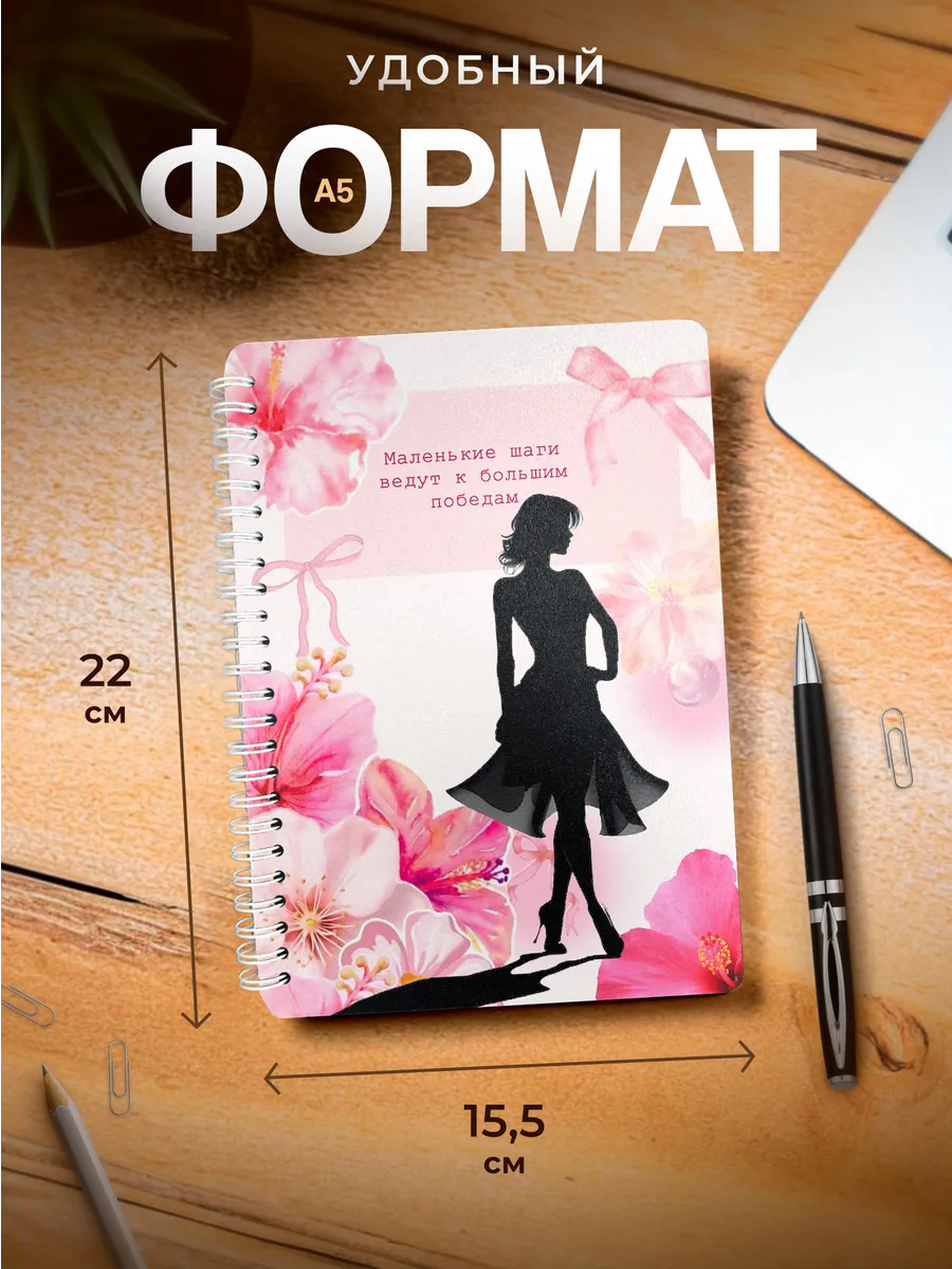 Изображение товара 3 из 4