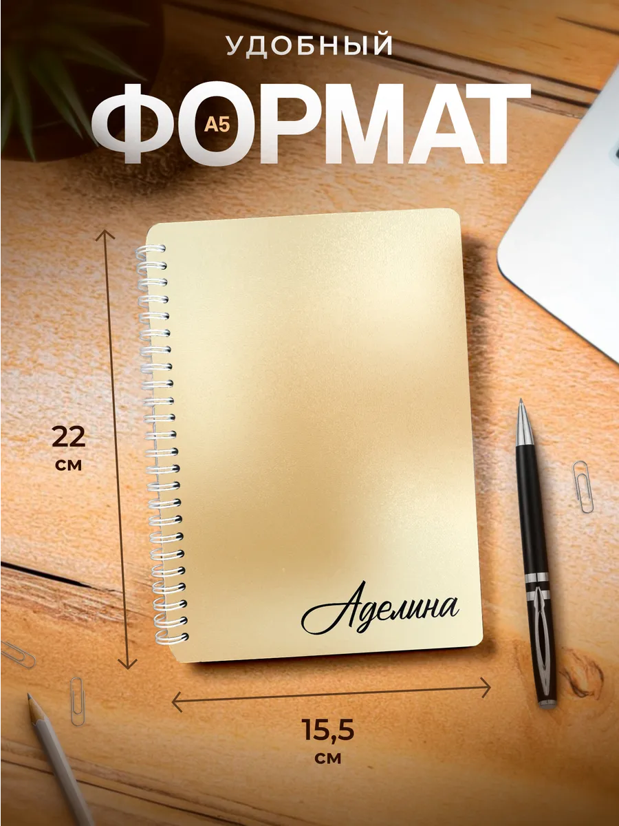 Изображение товара 3 из 4