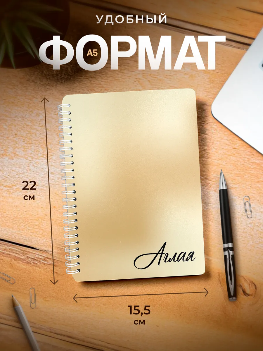 Изображение товара 3 из 4