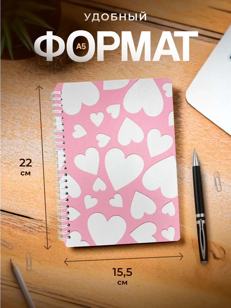 Изображение товара 3 из 4