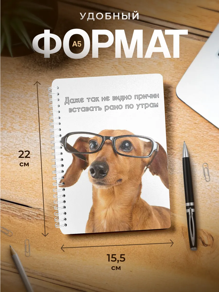 Изображение товара 3 из 4