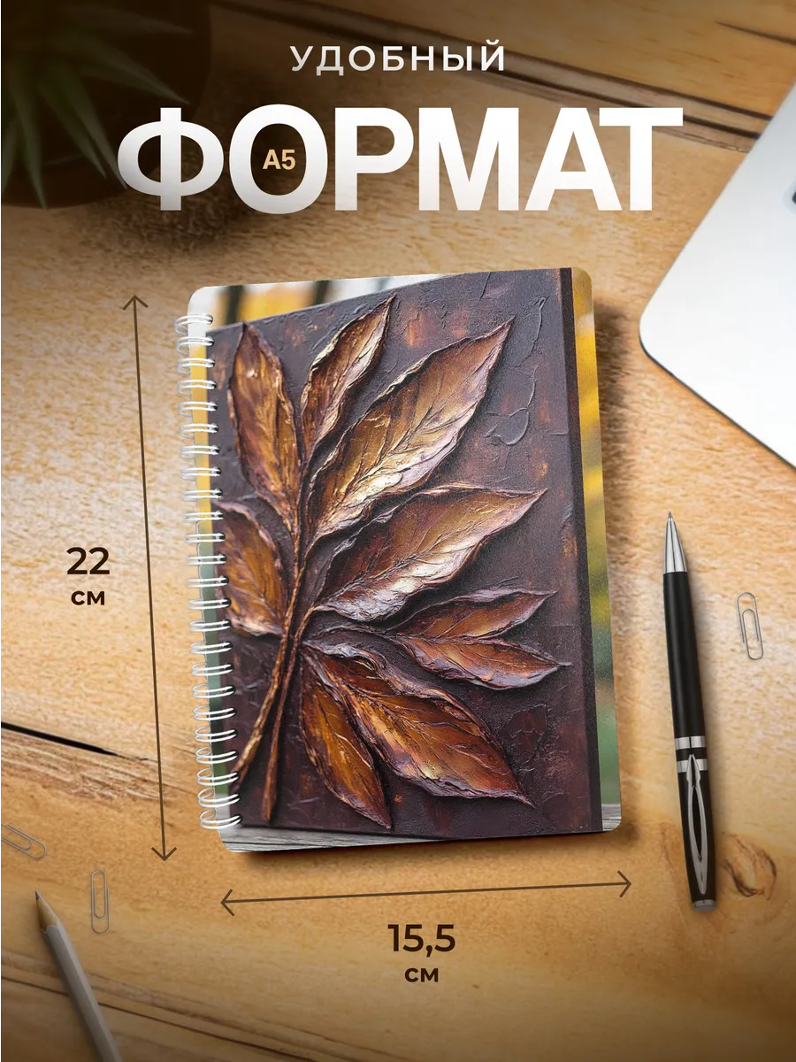 Изображение товара 3 из 4