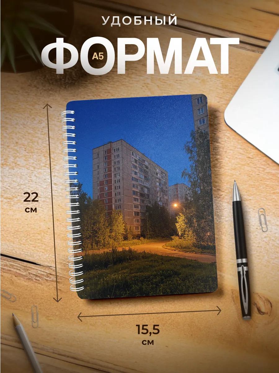 Изображение товара 3 из 4