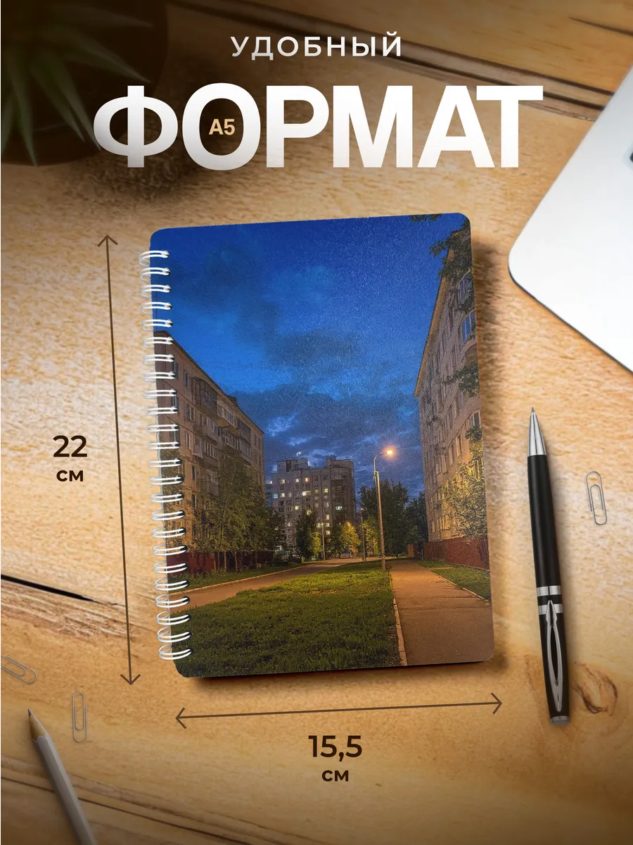 Изображение товара 3 из 4