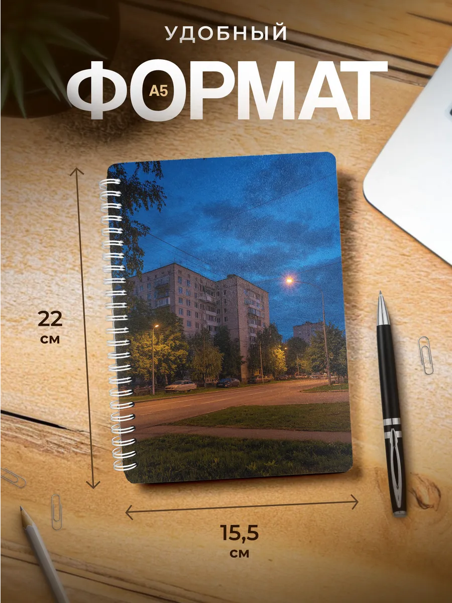 Изображение товара 3 из 4