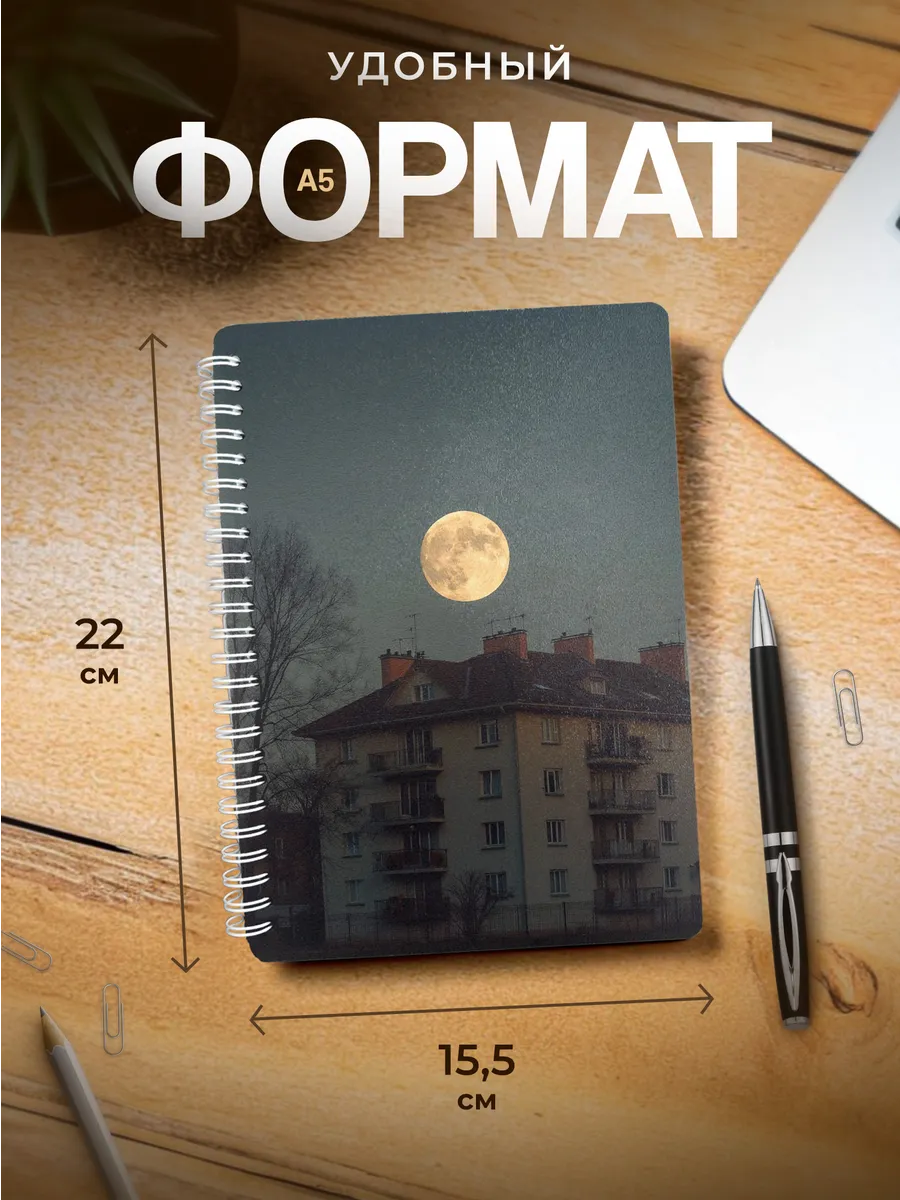 Изображение товара 3 из 4
