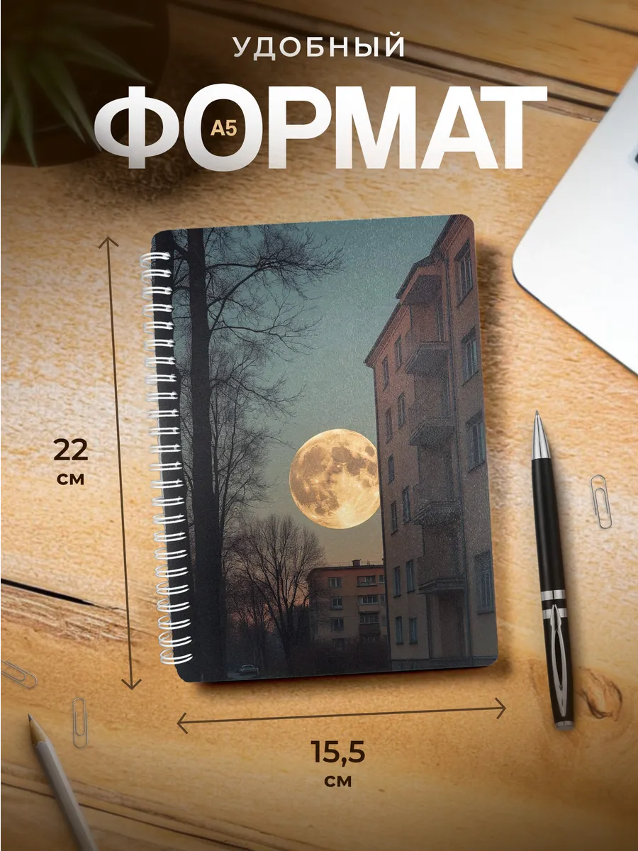 Изображение товара 3 из 4