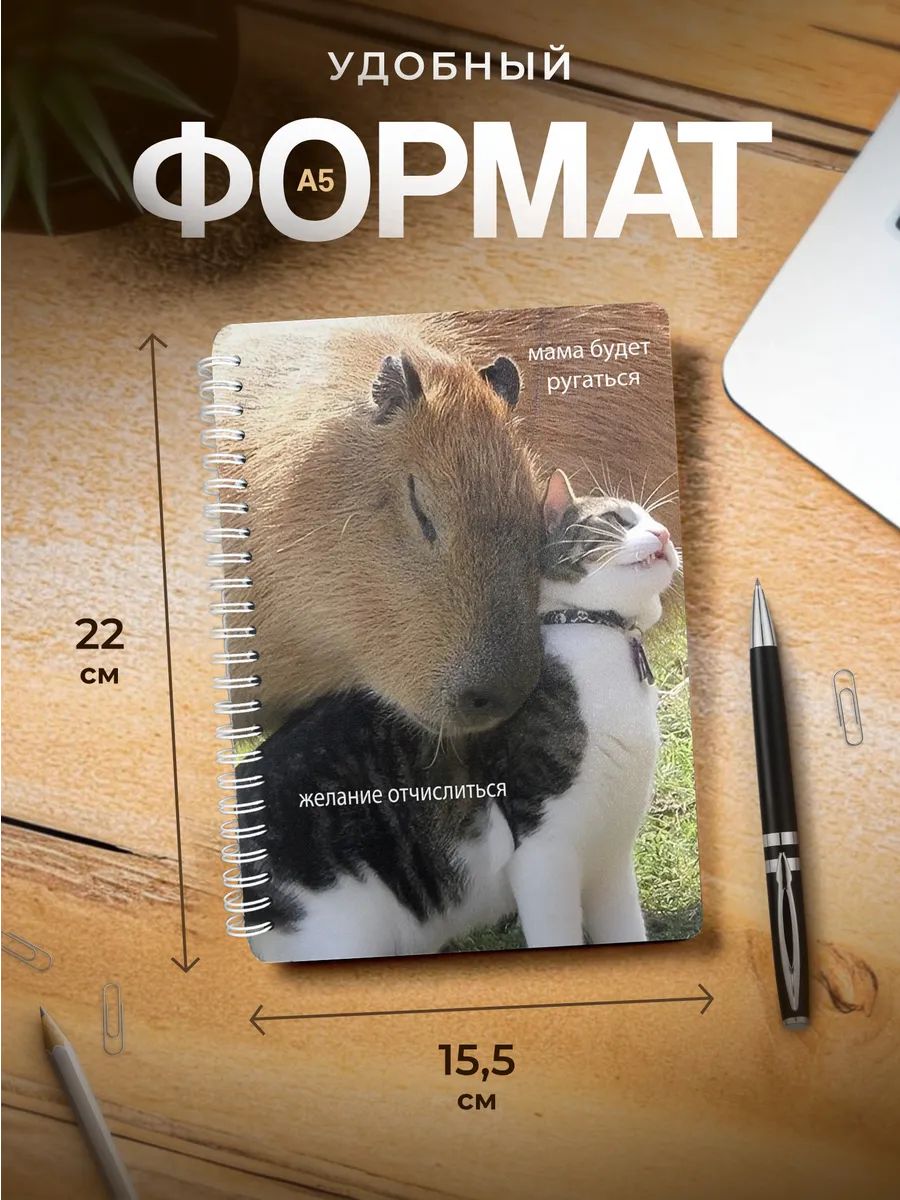 Изображение товара 3 из 4