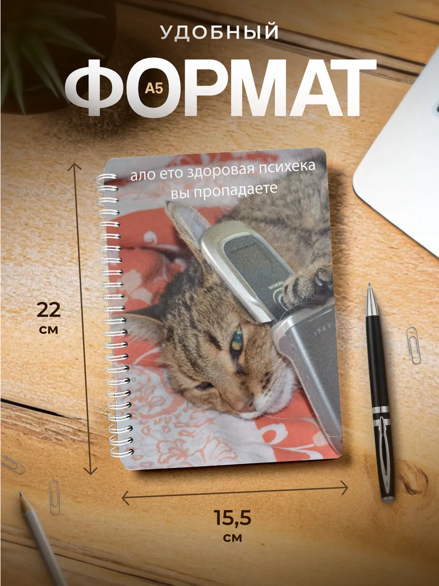 Изображение товара 3 из 4