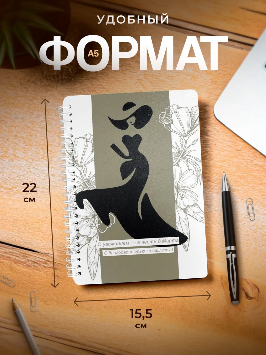 Изображение товара 3 из 4