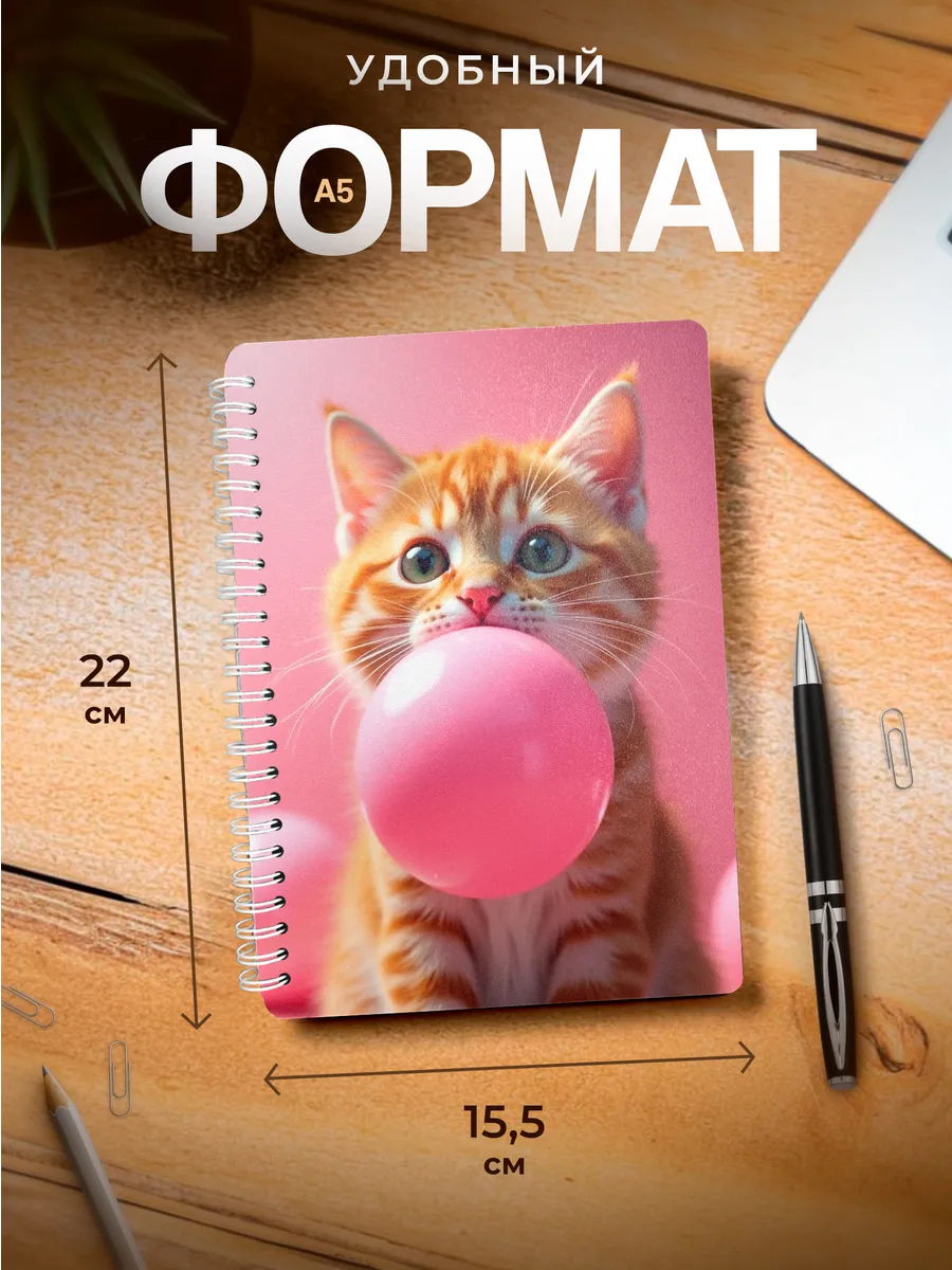 Изображение товара 3 из 4