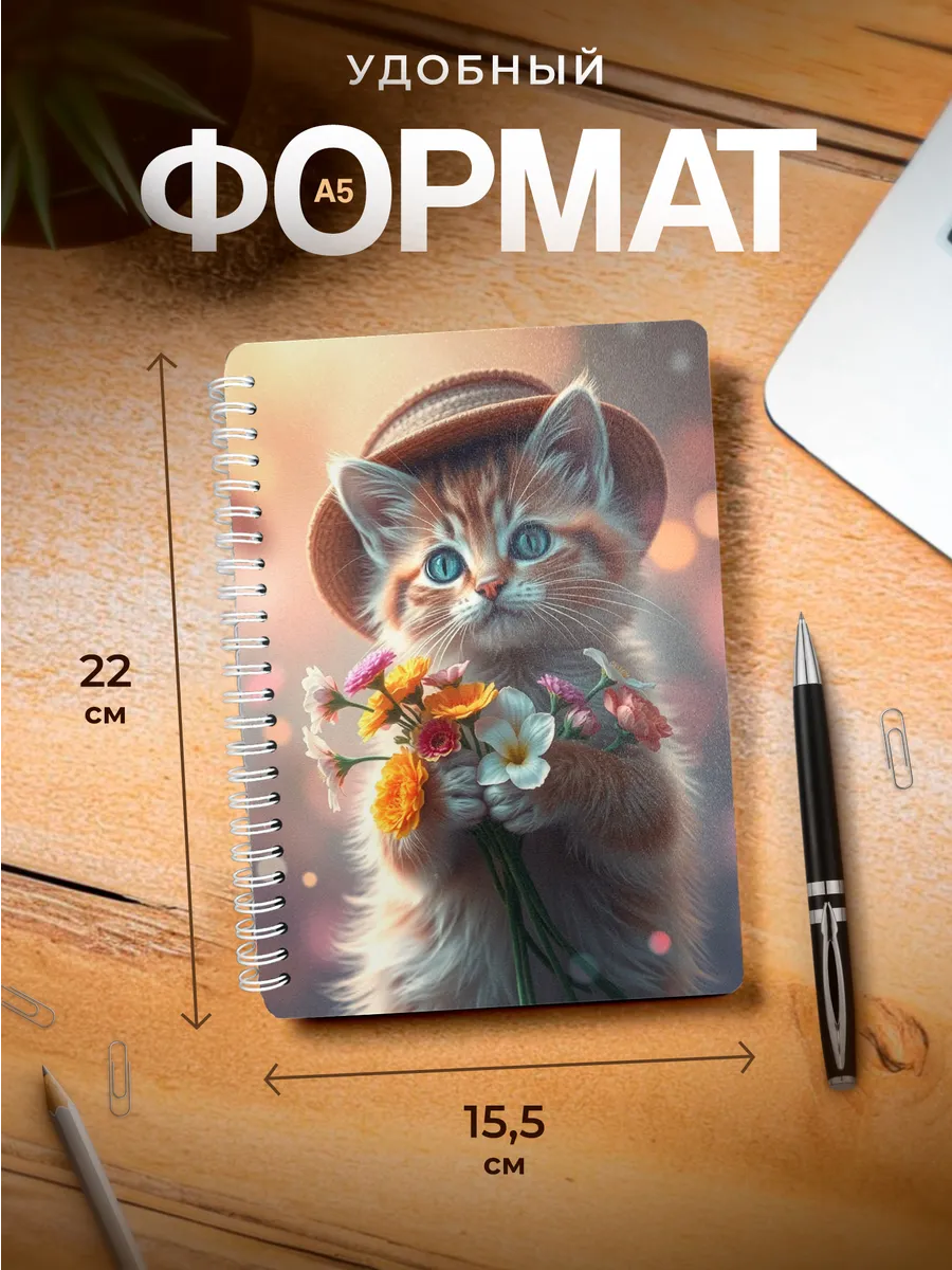 Изображение товара 3 из 4