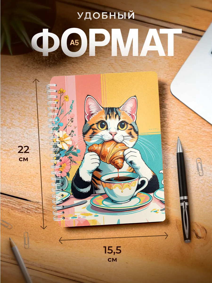 Изображение товара 3 из 4
