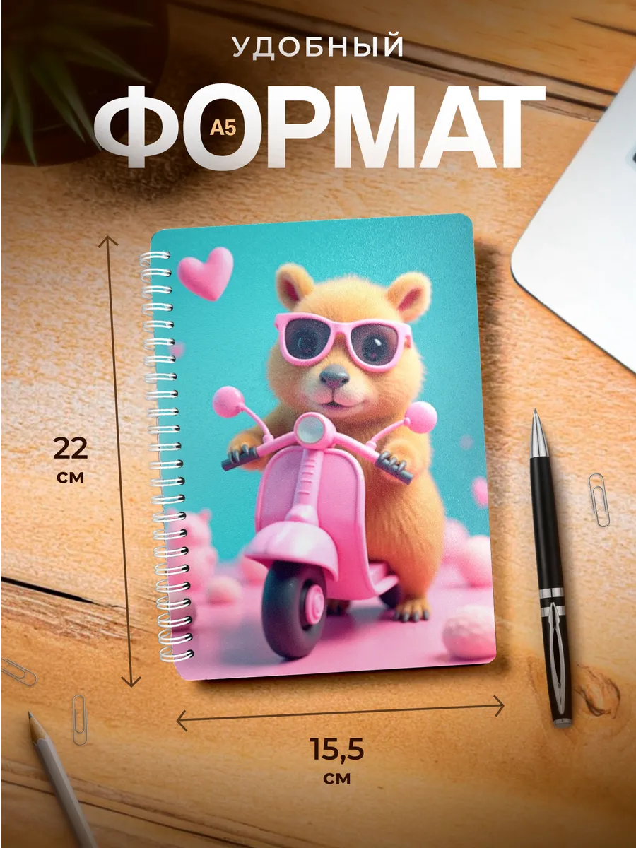 Изображение товара 3 из 4