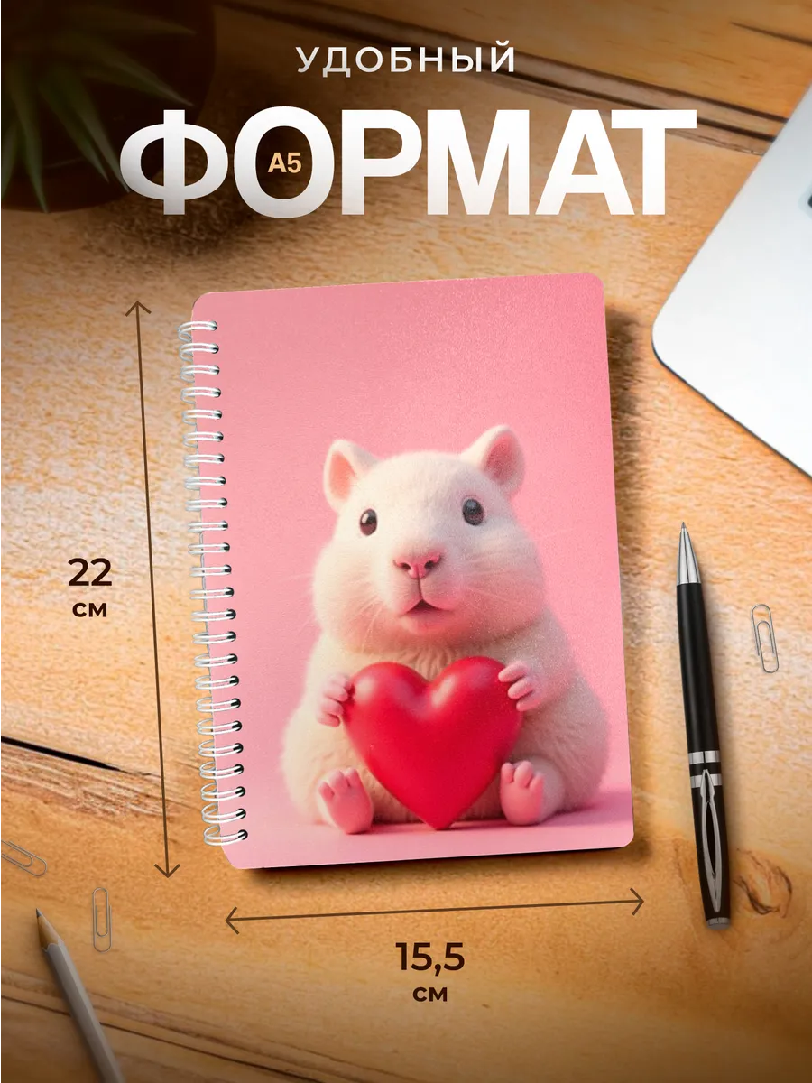 Изображение товара 3 из 4