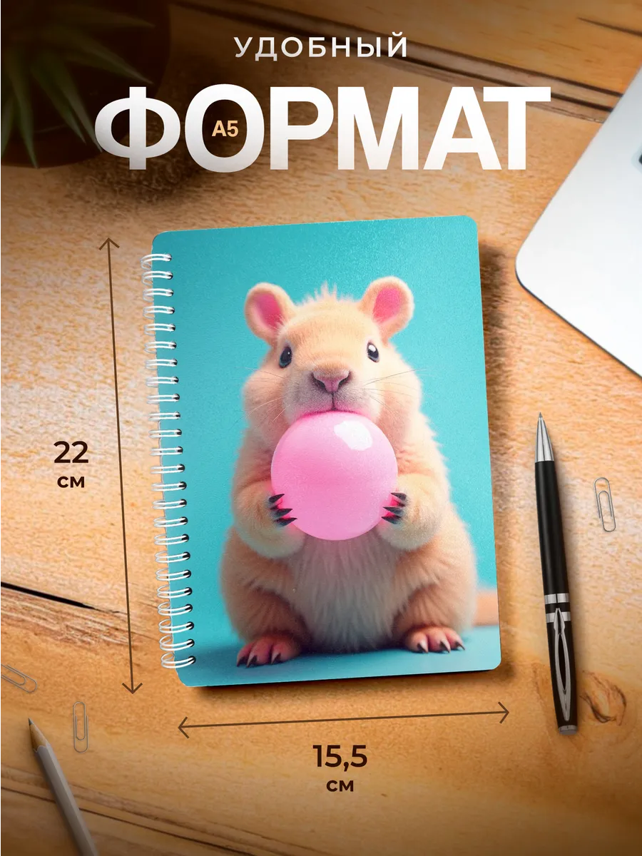 Изображение товара 3 из 4