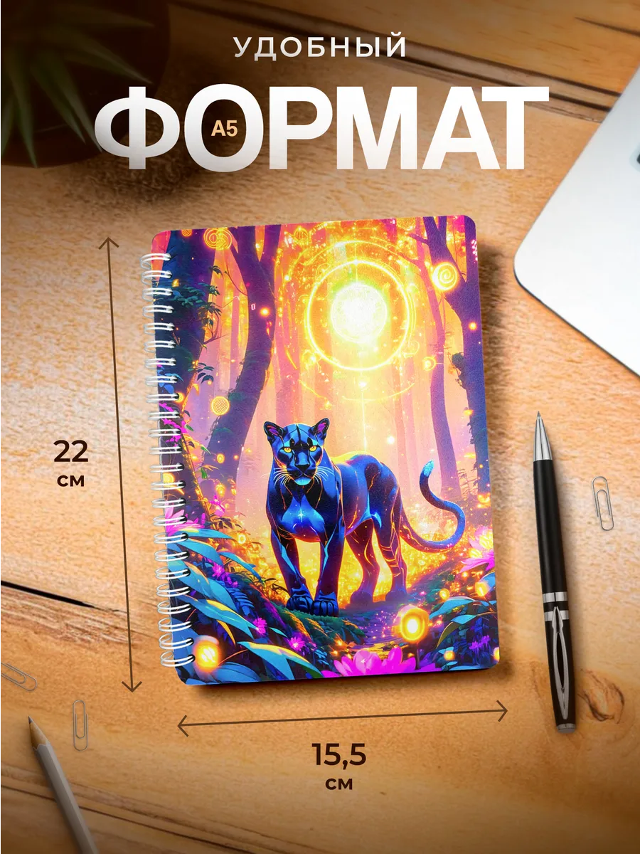 Изображение товара 3 из 4