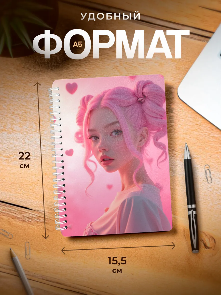 Изображение товара 3 из 4