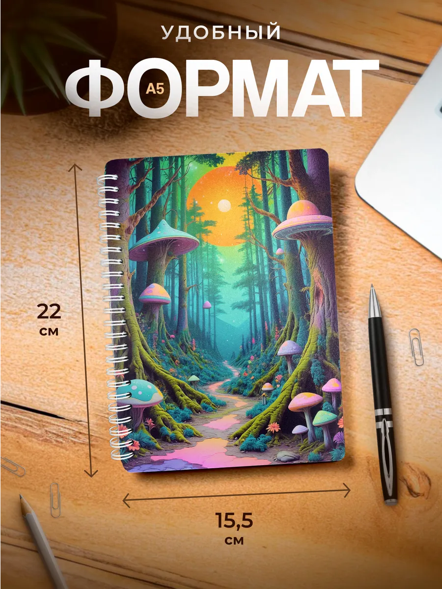 Изображение товара 3 из 4