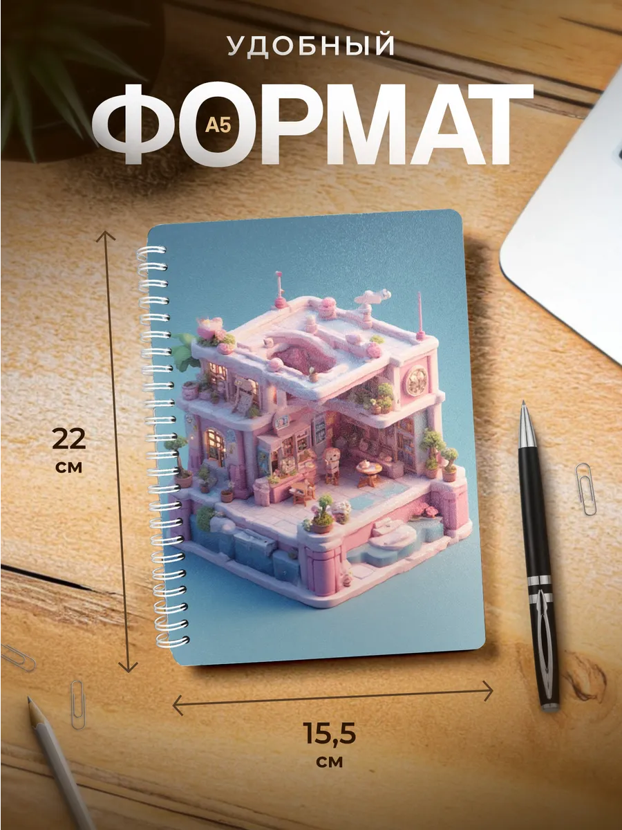 Изображение товара 3 из 4