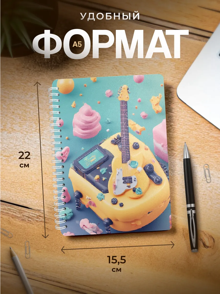 Изображение товара 3 из 4