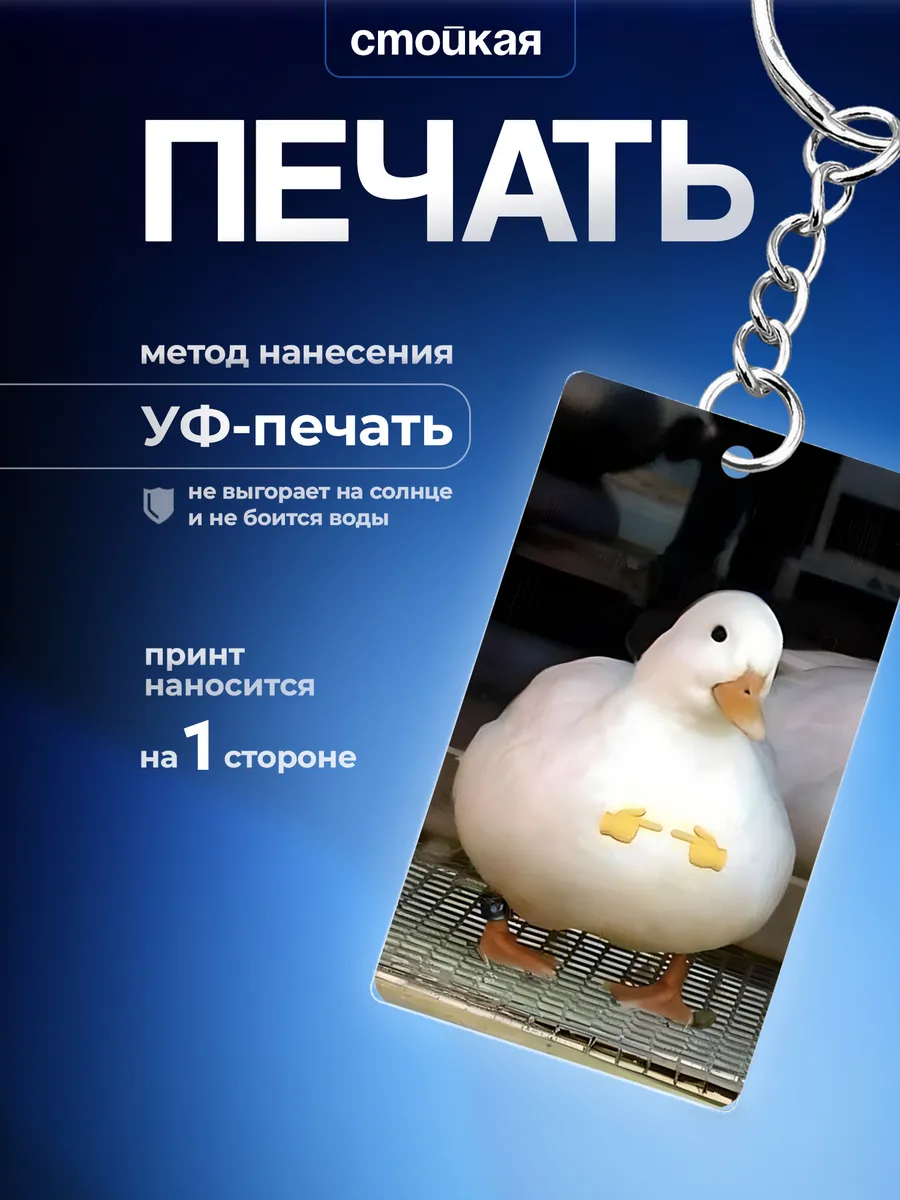 Изображение товара 3 из 4