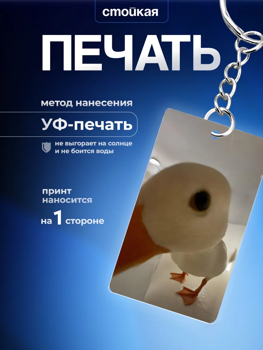 Изображение товара 3 из 4