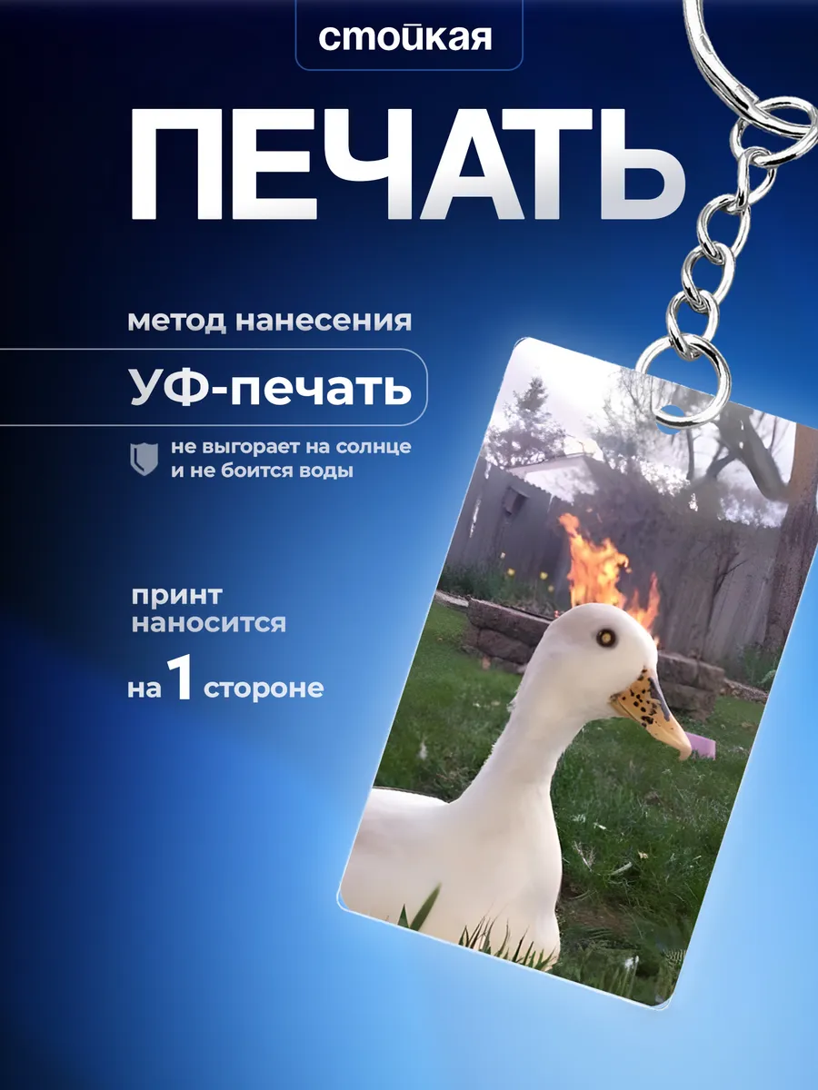 Изображение товара 3 из 4