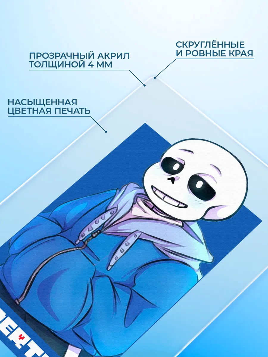 Изображение товара 3 из 4