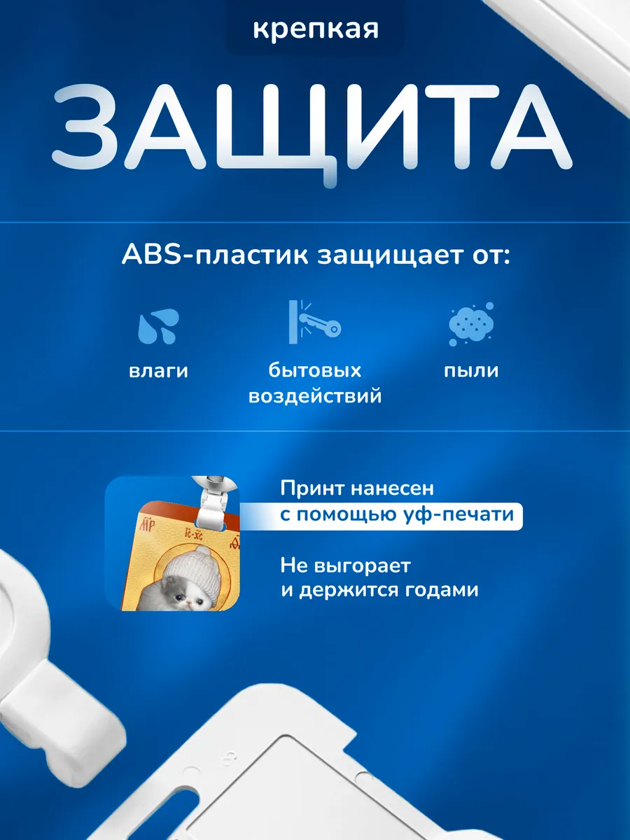 Изображение товара 3 из 4