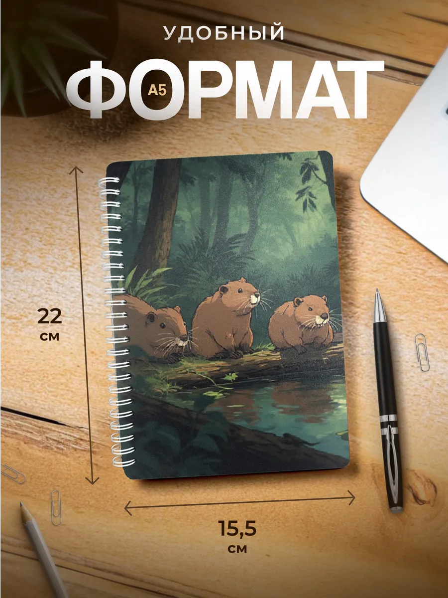 Изображение товара 3 из 4