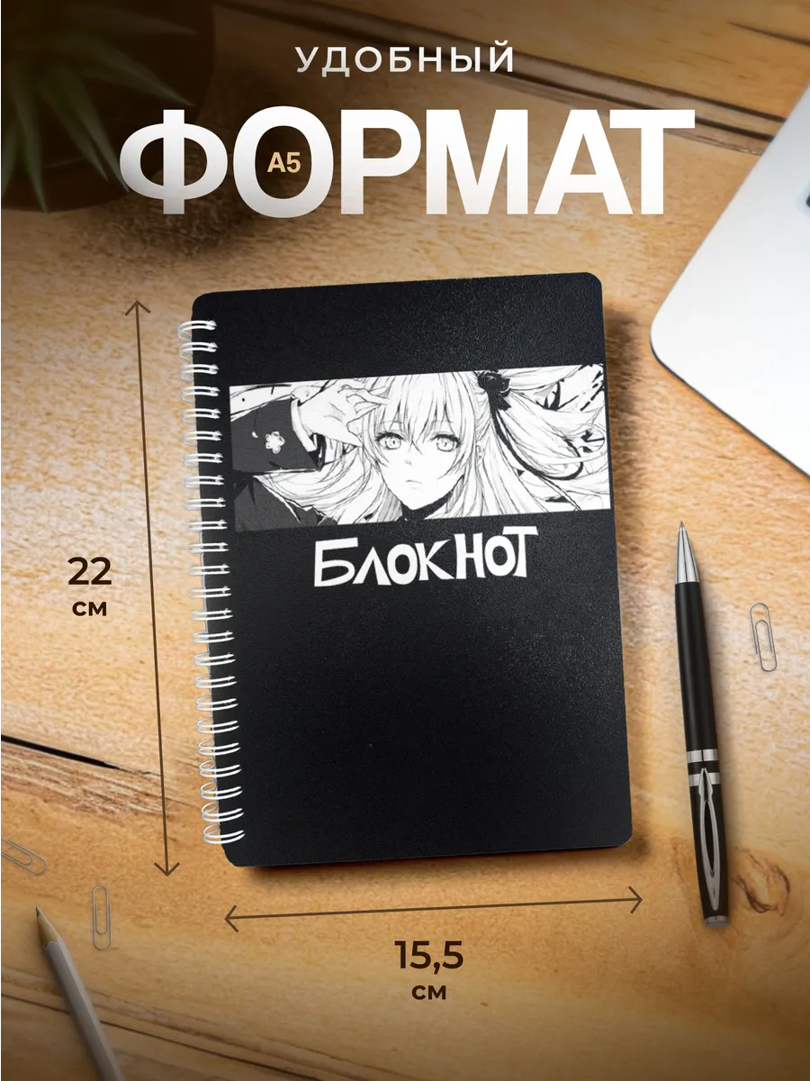 Изображение товара 3 из 4
