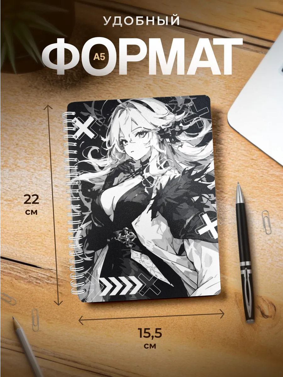 Изображение товара 3 из 4