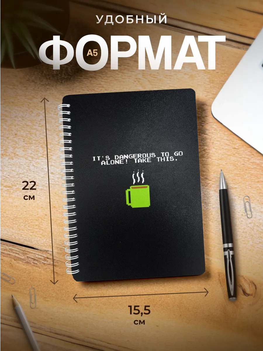 Изображение товара 3 из 4