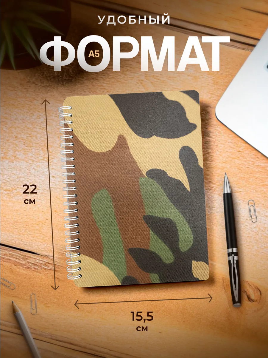 Изображение товара 3 из 4