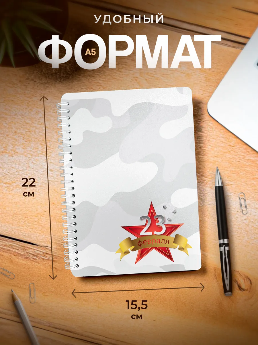 Изображение товара 3 из 4