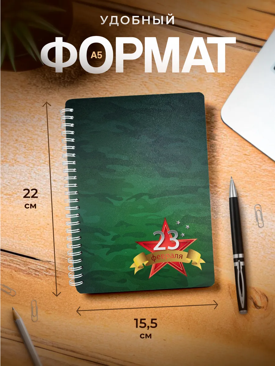 Изображение товара 3 из 4