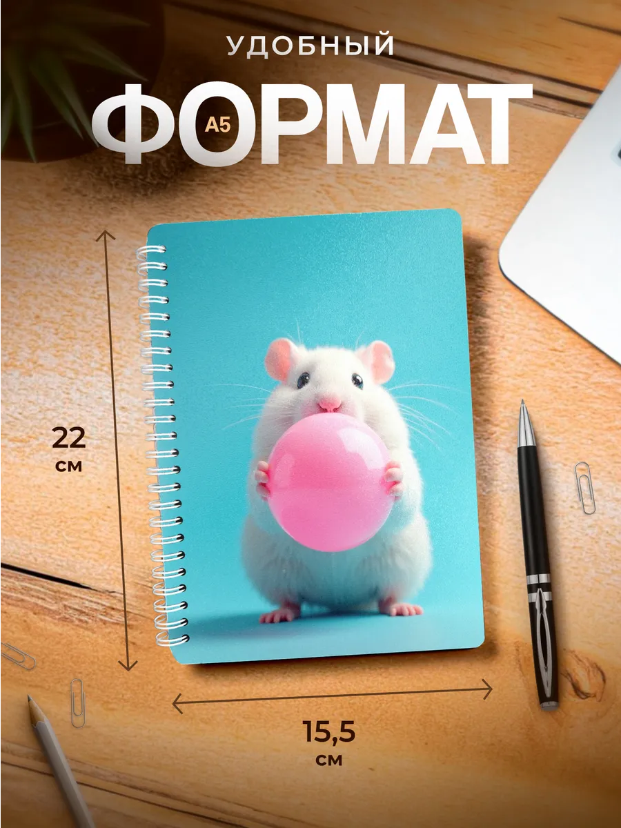 Изображение товара 3 из 4