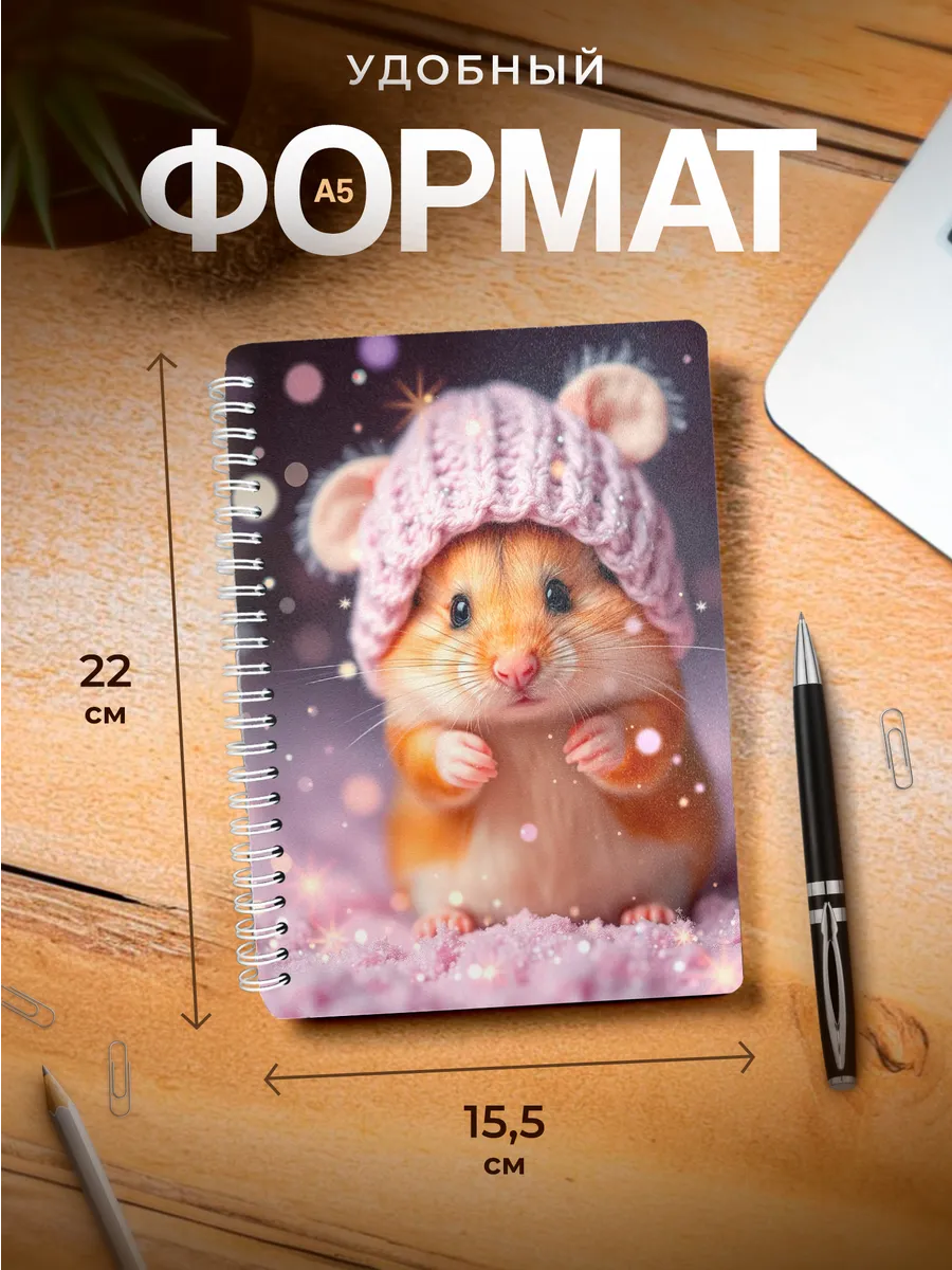 Изображение товара 3 из 4