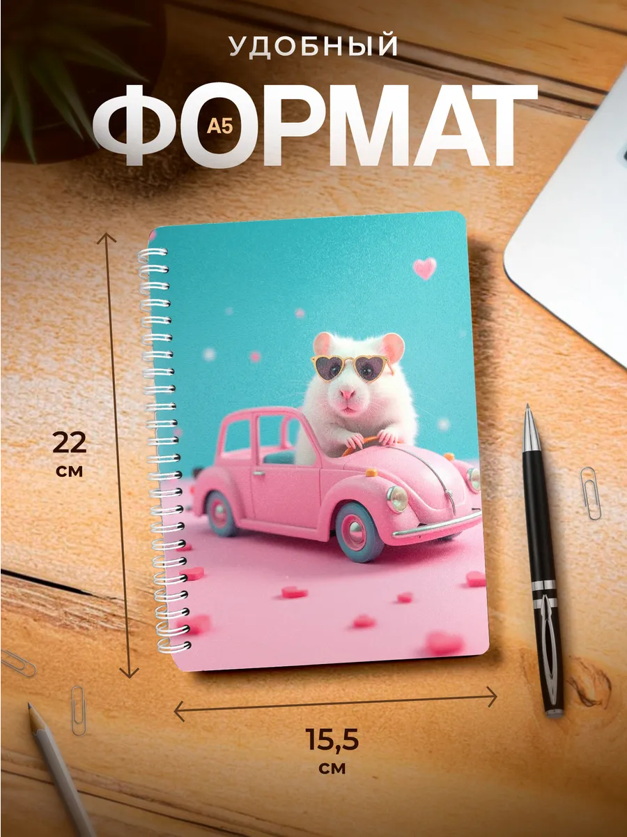 Изображение товара 3 из 4