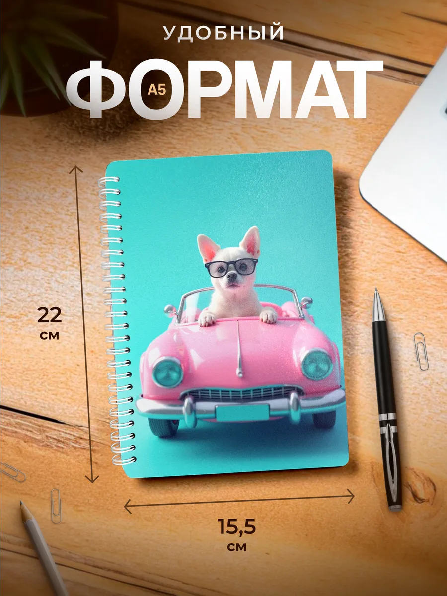 Изображение товара 3 из 4