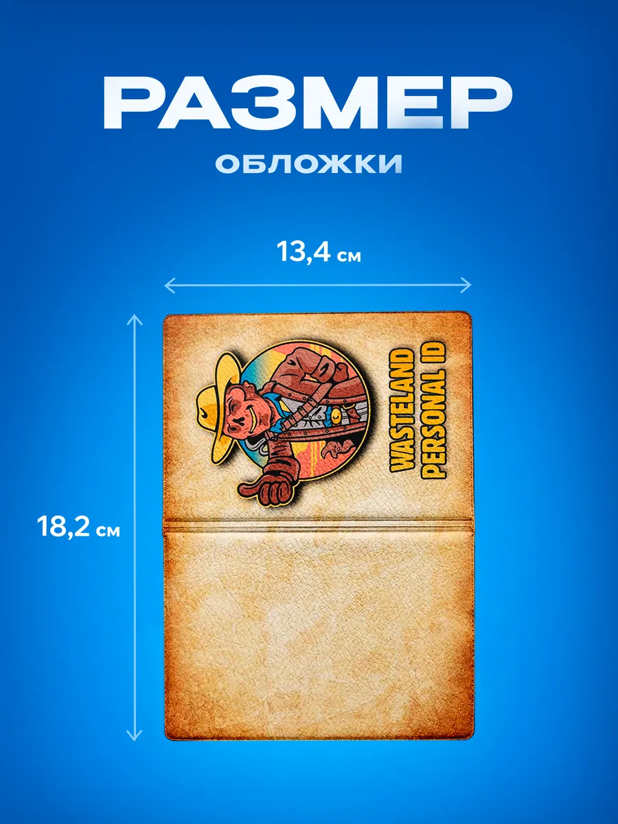 Изображение товара 3 из 5
