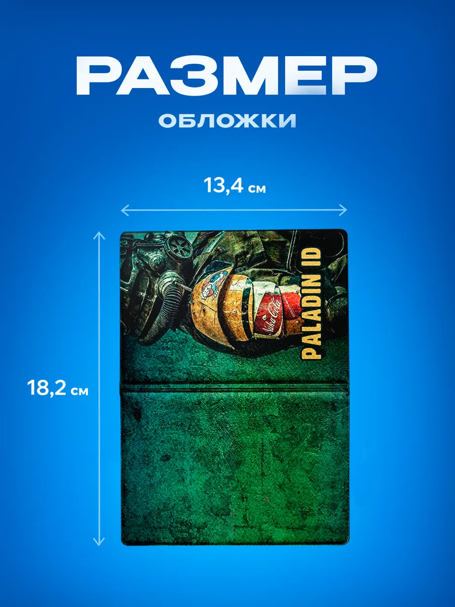 Изображение товара 3 из 5