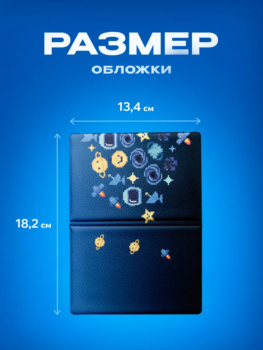 Изображение товара 3 из 5